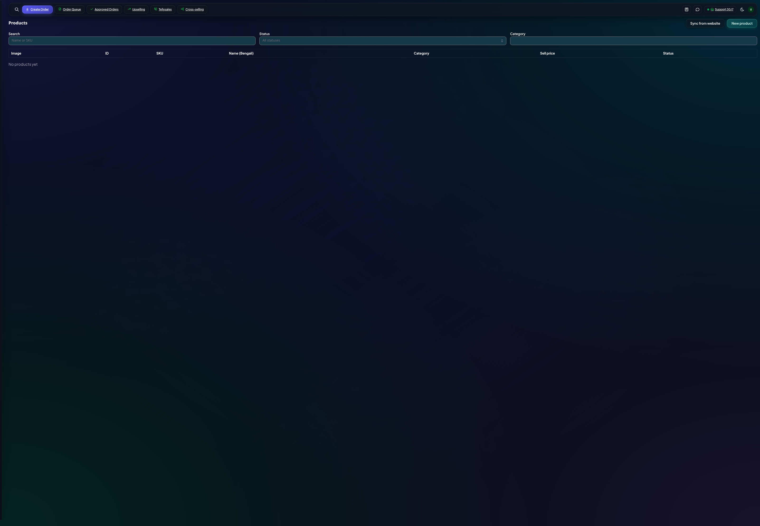 Products list with search and filters